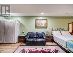 42 - 7115 Rexwood Road, Mississauga, ON L4T4L4 Photo 34