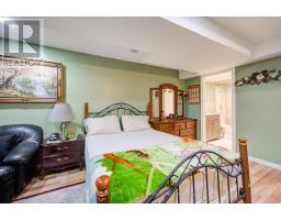 42 - 7115 Rexwood Road, Mississauga, ON L4T4L4 Photo 38