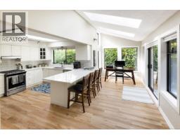 Dining room - 1089 Donwood Dr, Saanich, BC V8X4G3 Photo 10