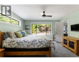 1089 Donwood Dr, Saanich, BC V8X4G3 Photo 19