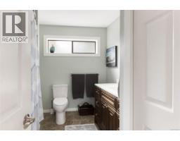 1089 Donwood Dr, Saanich, BC V8X4G3 Photo 25