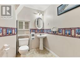 226 Windsor Drive, Stillwater Lake, NS B3Z1H1 Photo 29