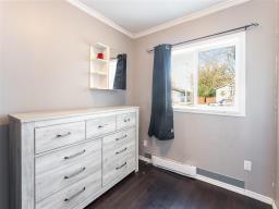 406 Strathnaver Avenue, Selkirk, MB R1A0H7 Photo 24
