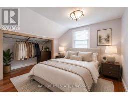 32 Main Street, Mississauga, ON L5M1X6 Photo 6