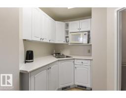 #1602 10010 119 St Nw, Edmonton, AB T5K1Y8 Photo 41