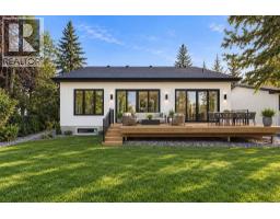 9831 Oakhill Drive SW - photo 2