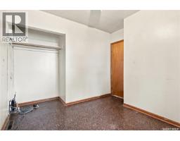 701 Y Avenue N, Saskatoon, SK S7L3L3 Photo 14