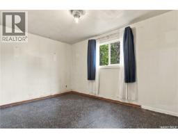 701 Y Avenue N, Saskatoon, SK S7L3L3 Photo 17