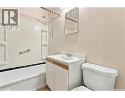 701 Y Avenue N, Saskatoon, SK S7L3L3 Photo 20