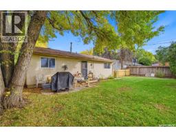701 Y Avenue N, Saskatoon, SK S7L3L3 Photo 21