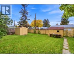 701 Y Avenue N, Saskatoon, SK S7L3L3 Photo 24