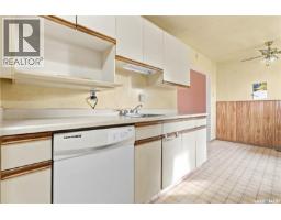 701 Y Avenue N, Saskatoon, SK S7L3L3 Photo 9