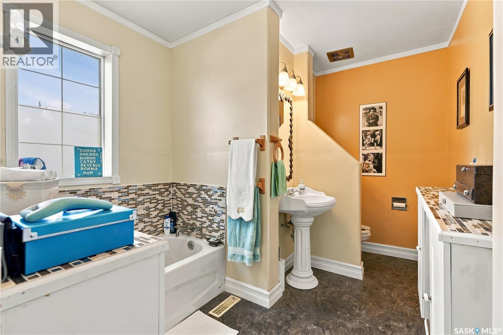 222 Williams STREET, Radisson — photo 25