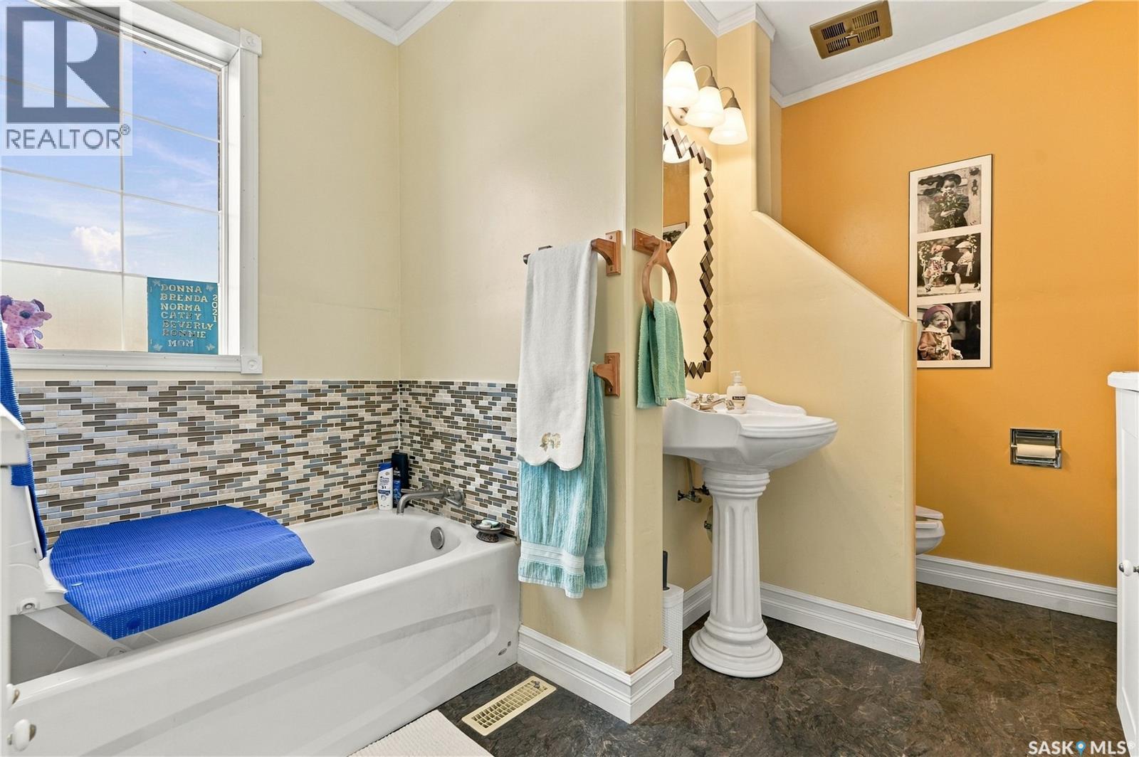 222 Williams STREET, Radisson — photo 26