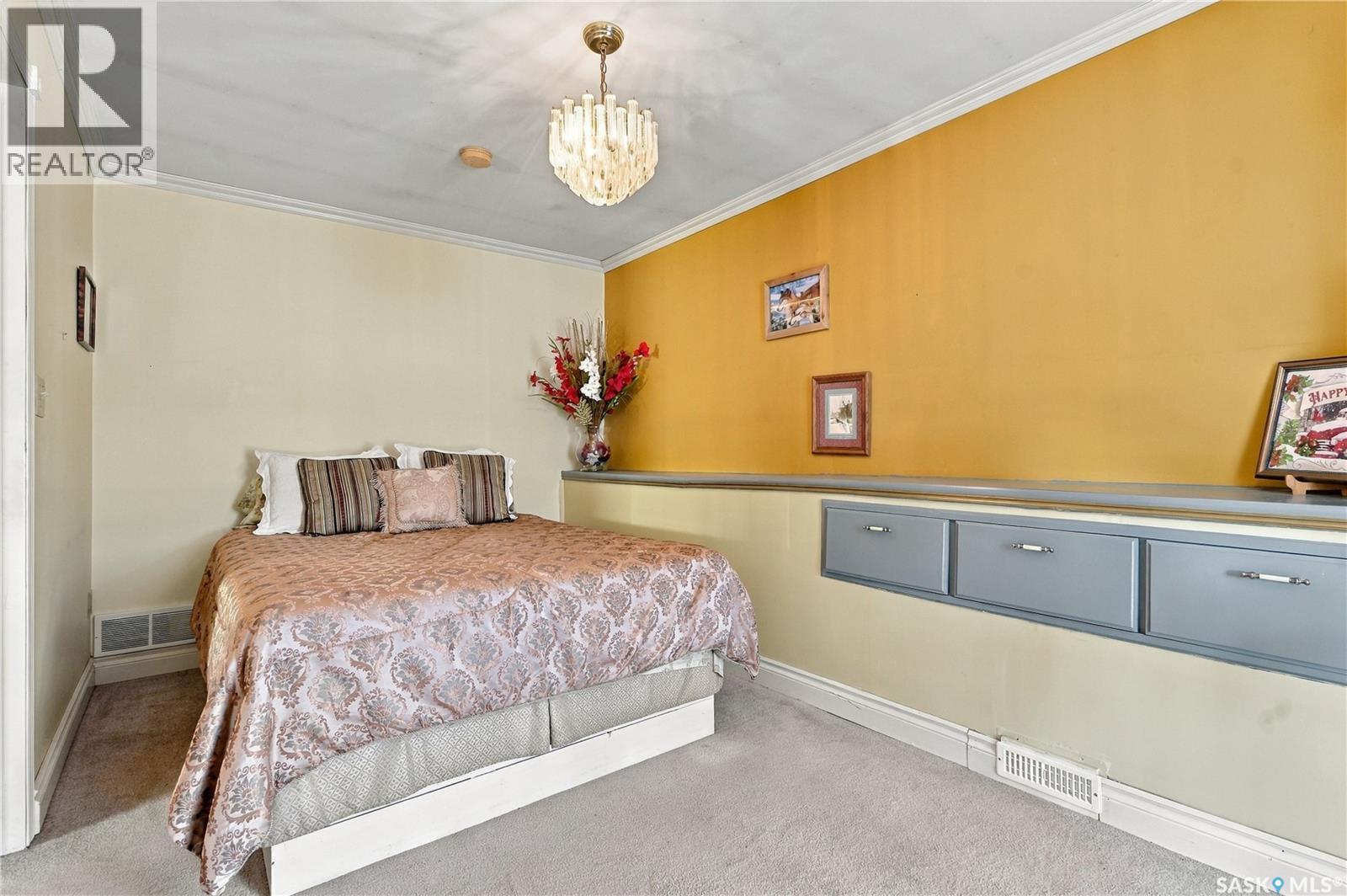 222 Williams STREET, Radisson — photo 7