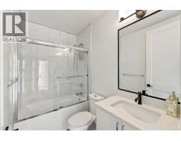 Pantry - 4157 Jagat Pl, Saanich, BC V8X5H3 Photo 13