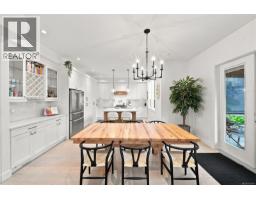 Ensuite - 4157 Jagat Pl, Saanich, BC V8X5H3 Photo 9