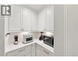 Ensuite - 4157 Jagat Pl, Saanich, BC V8X5H3 Photo 8
