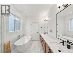Bathroom - 4157 Jagat Pl, Saanich, BC V8X5H3 Photo 17