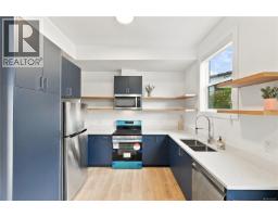 4157 Jagat Pl, Saanich, BC V8X5H3 Photo 28