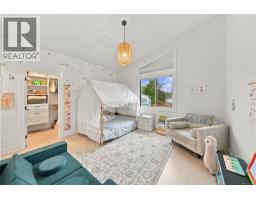 4157 Jagat Pl, Saanich, BC V8X5H3 Photo 24