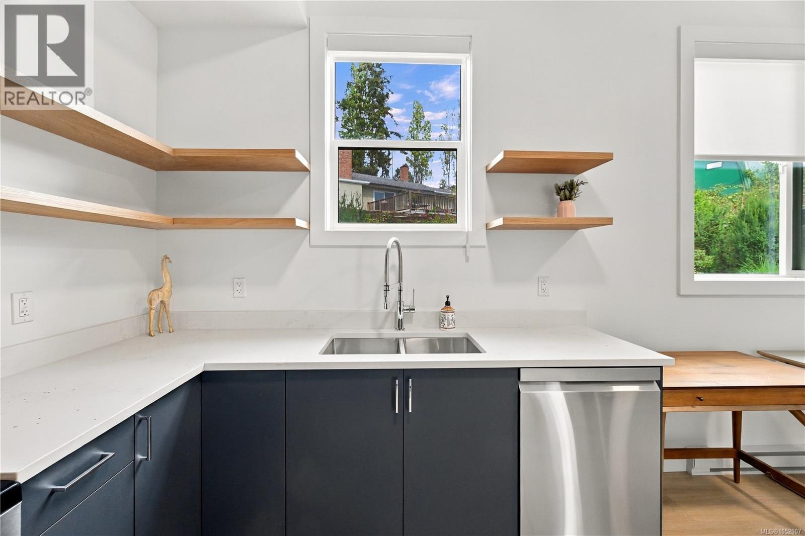  4157 Jagat Place, Saanich