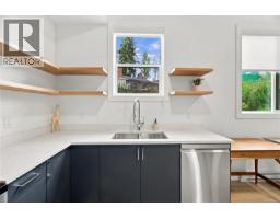 4157 Jagat Pl, Saanich, BC V8X5H3 Photo 30
