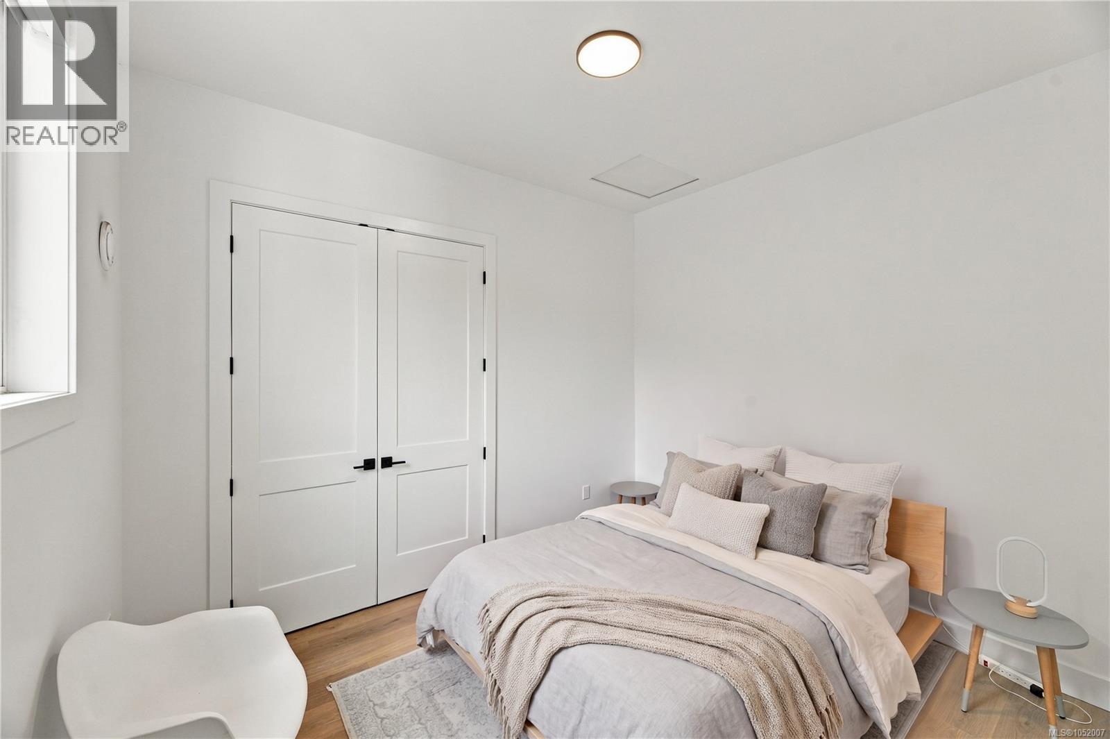  4157 Jagat Place, Saanich
