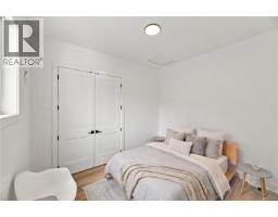 4157 Jagat Pl, Saanich, BC V8X5H3 Photo 32