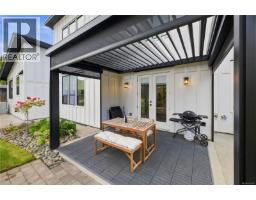 4157 Jagat Pl, Saanich, BC V8X5H3 Photo 33