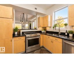 #101 8108 109 St Nw, Edmonton, AB T6G2V7 Photo 15