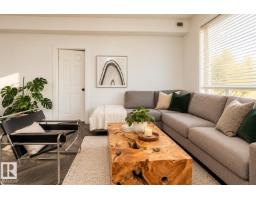 #101 8108 109 St Nw, Edmonton, AB T6G2V7 Photo 21