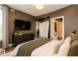 #101 8108 109 St Nw, Edmonton, AB T6G2V7 Photo 24