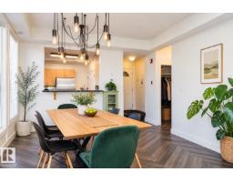 #101 8108 109 St Nw, Edmonton, AB T6G2V7 Photo 28