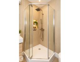 #101 8108 109 St Nw, Edmonton, AB T6G2V7 Photo 35