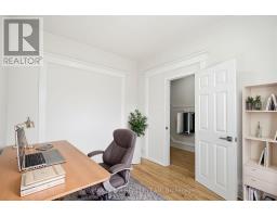 Laundry room - 179 Goulburn Avenue, Ottawa, ON K1N8E3 Photo 9