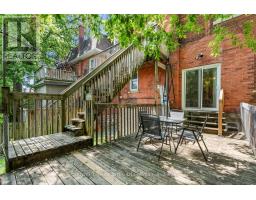 1 - 339 Chapel Street, Ottawa, ON K1N7Z5 Photo 19