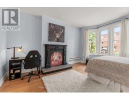 1 - 339 Chapel Street, Ottawa, ON K1N7Z5 Photo 7