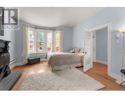 1 - 339 Chapel Street, Ottawa, ON K1N7Z5 Photo 8