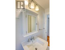 413 Holland Avenue, Ottawa, ON K1Y0Z3 Photo 40