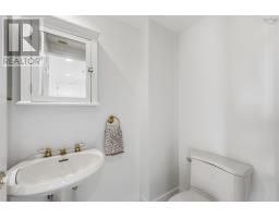 401 1470 Summer Street, Halifax, NS B3H3A3 Photo 16