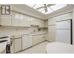 401 1470 Summer Street, Halifax, NS B3H3A3 Photo 20