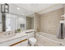 401 1470 Summer Street, Halifax, NS B3H3A3 Photo 28
