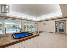 401 1470 Summer Street, Halifax, NS B3H3A3 Photo 35
