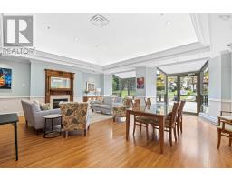 401 1470 Summer Street, Halifax, NS B3H3A3 Photo 42