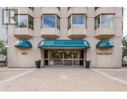 401 1470 Summer Street, Halifax, NS B3H3A3 Photo 43