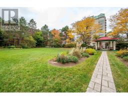401 1470 Summer Street, Halifax, NS B3H3A3 Photo 48