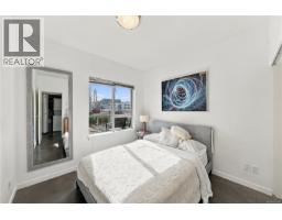 Balcony - 401 848 Mason St, Victoria, BC V8W0A2 Photo 10