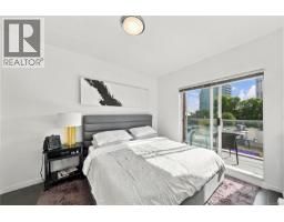401 848 Mason St, Victoria, BC V8W0A2 Photo 11