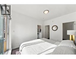 401 848 Mason St, Victoria, BC V8W0A2 Photo 12